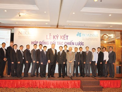 HBC muốn quốc tế hóa thương hiệu